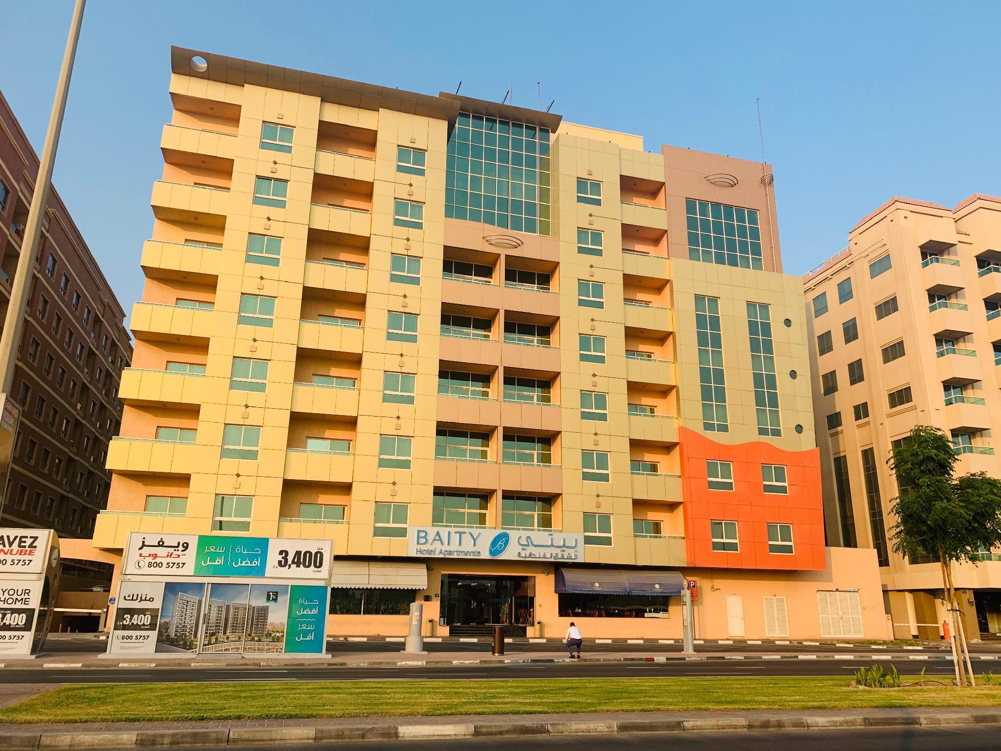 Baity Hotel Apartments Dubai Exterior foto